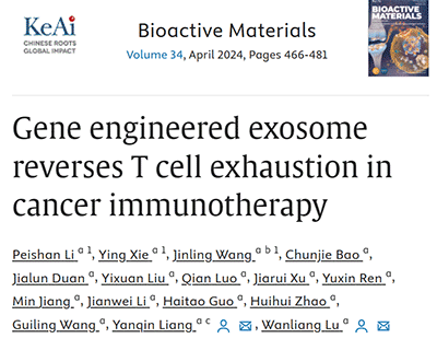 Gene engineered exosome reverses T cell exhaustion in cancer immunotherapy