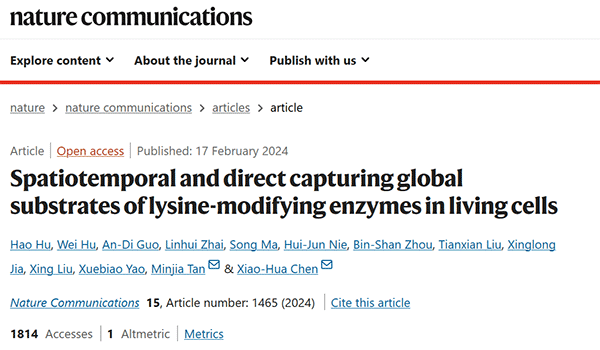 Spatiotemporal and direct capturing global substrates of lysine-modifying enzymes in living cells