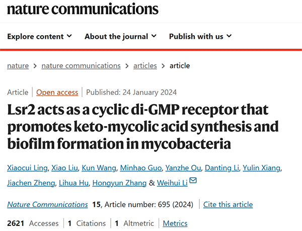 Lsr2 acts as a cyclic di-GMP receptor that promotes keto-mycolic acid synthesis and biofilm formation in mycobacteria