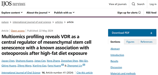 Multiomics profiling reveals VDR as a central regulator of mesenchymal stem cell senescence with a known association with osteoporosis after high-fat diet exposure