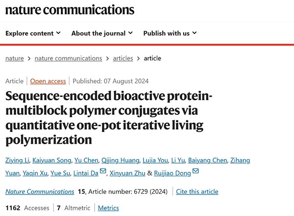 Sequence-encoded bioactive protein-multiblock polymer conjugates via quantitative one-pot iterative living polymerization