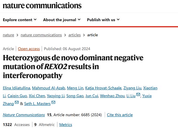 Heterozygous de novo dominant negative mutation of REXO2 results in interferonopathy